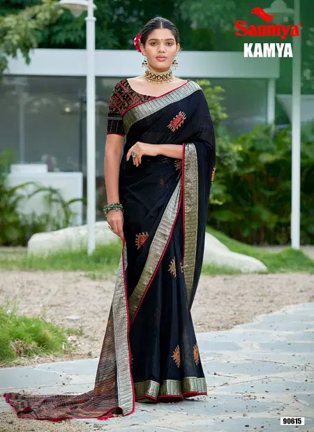 Kamya By Saumya Red bull Viscose Surat Daily Wear Saree Wholesale Market